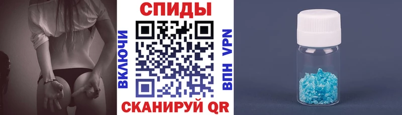 Amphetamine Розовый  Неман 