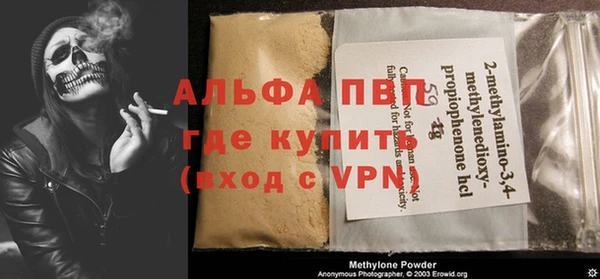 гашик Алзамай