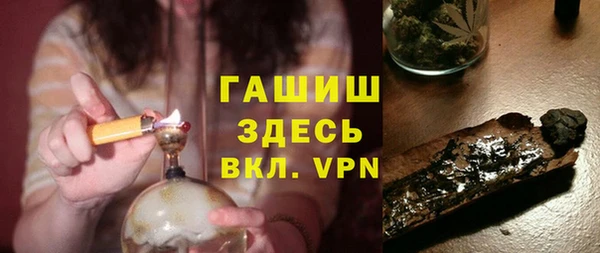 эйфоретик Алексеевка