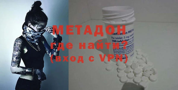 эйфоретик Алексеевка