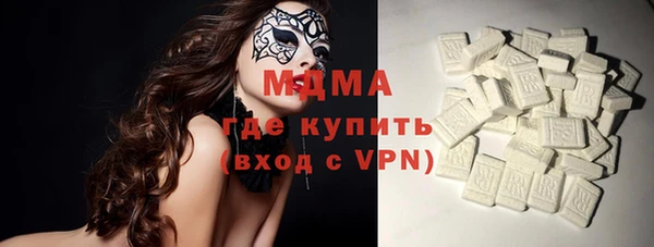 прущий лед Нязепетровск