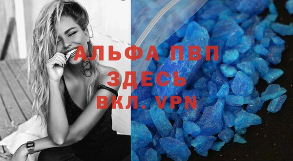 метадон Новокубанск