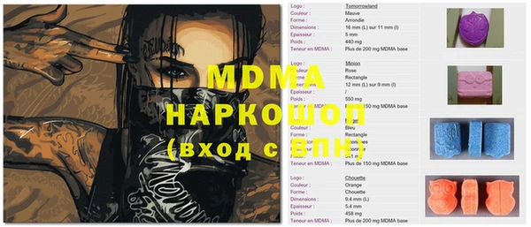 герыч Алексин