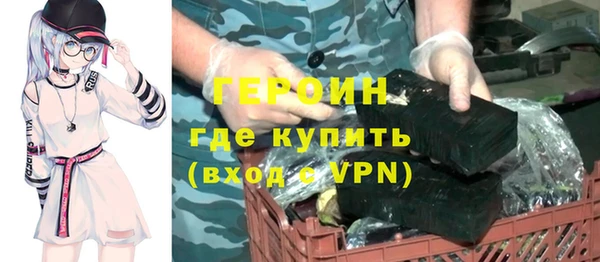 гашик Алзамай