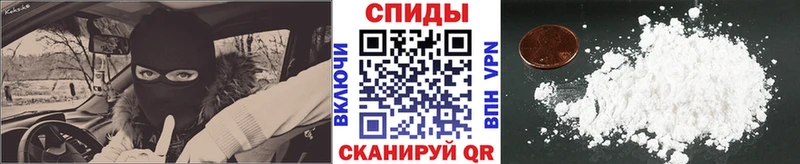 дарнет шоп  Неман  гидра онион  Метамфетамин винт 